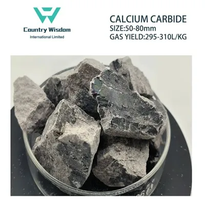 सीएसी2 कैल्शियम कार्बाइड स्टोन 50-80मिमी 295एल/किग्रा