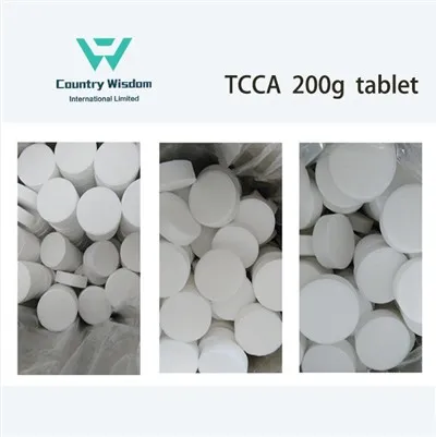 TCCA 200g क्लोरीन टैबलेट, चमकता हुआ तेजी से घुलने वाला स्टेरेलाइज़िंग टैबलेट